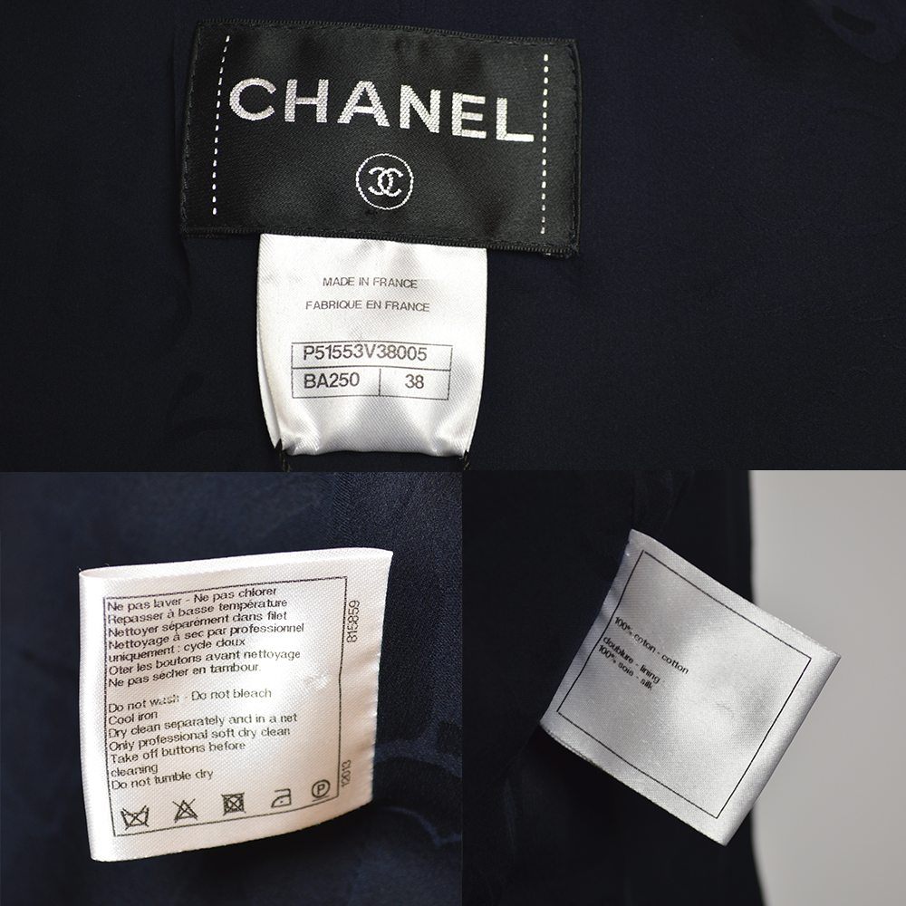 Chanel Vintage Blue Notch-Lapel Button-Up Blazer-7