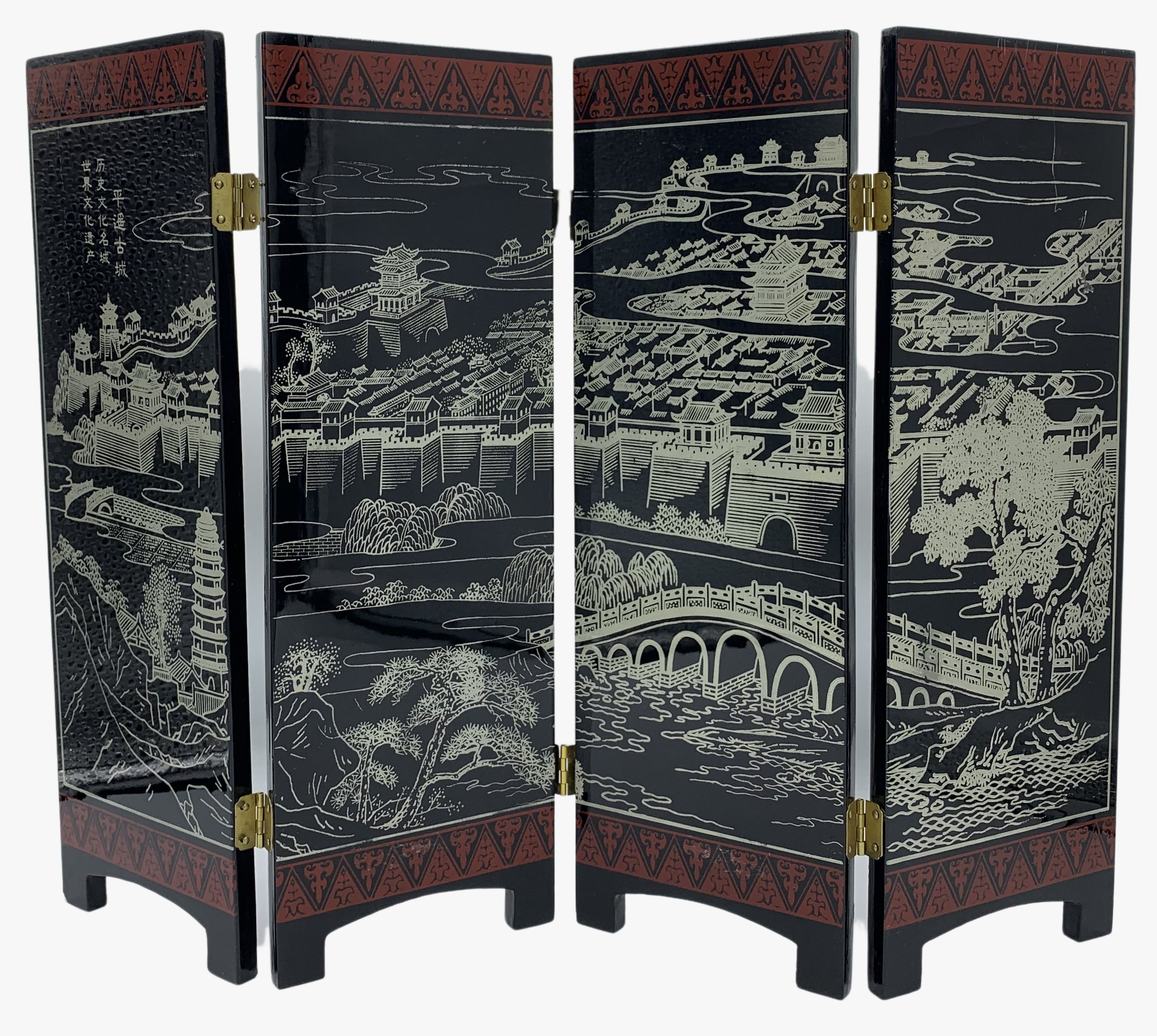 Vintage Mid Century Chinese Four-Panel Lacquered Decorative Folding Screen,1960S-2